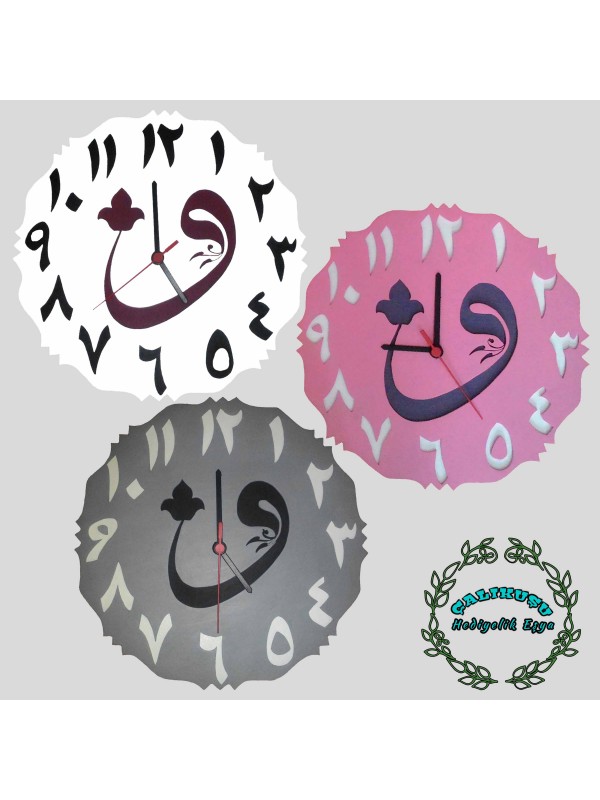 Vav Motifli Arapça Rakamlı Duvar Saati